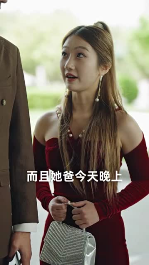 离婚后大小姐在娱乐圈杀疯了（80集）温柔追捕短剧