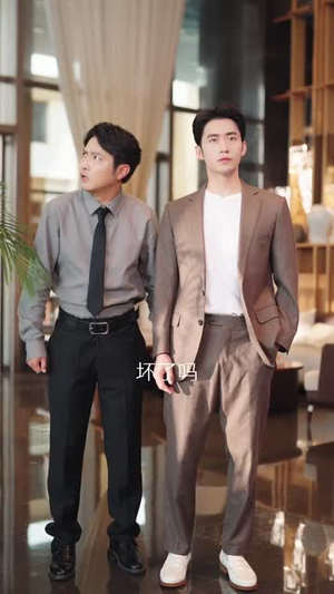 闪婚后，发现萌娃奶爸是大佬（70集）最新短剧抢先看