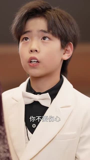 老来有喜,乖孙养老(70集) 老来有喜,乖孙养老(70集)免费观看完整版