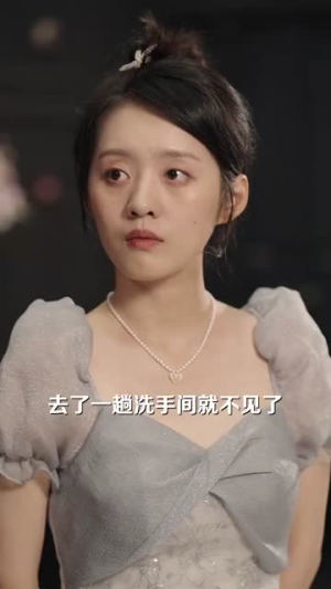 你的爱像星光闪耀（90集）精彩短剧看不停