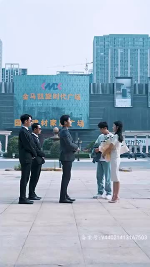 结婚后我把冰山女总裁气哭了（94集）分享热门短剧