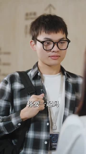 恋念不忘（99集）在线看免费版