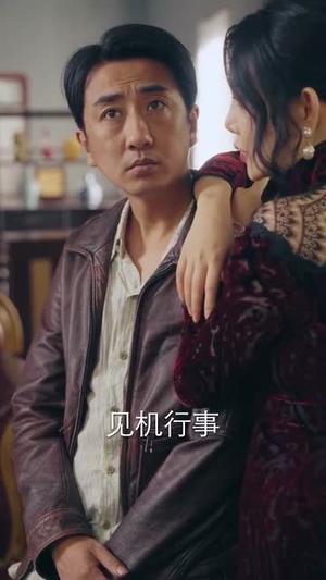 黄河捞金（96集）火爆热门短剧