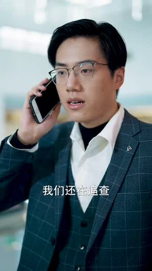 你好陆先生(90集) 你好陆先生(90集)恋爱短剧分享