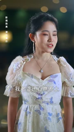 洛水情深似海（70集）快来看短剧