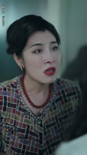 念念无安（65集）第32集