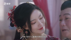 恋心迷雾（30集）爆火短剧追不停