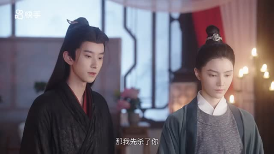 恋心迷雾（30集）独家短剧免费看