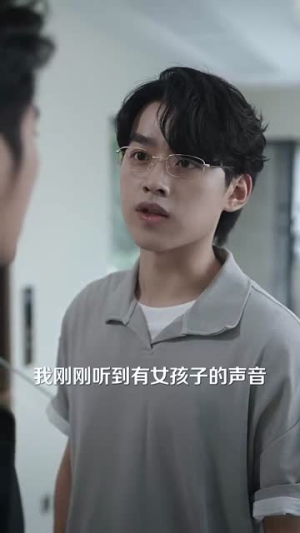 猎心人（36集）好看短剧追不停