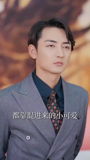 龙啸山河（87集）无需会员免费看