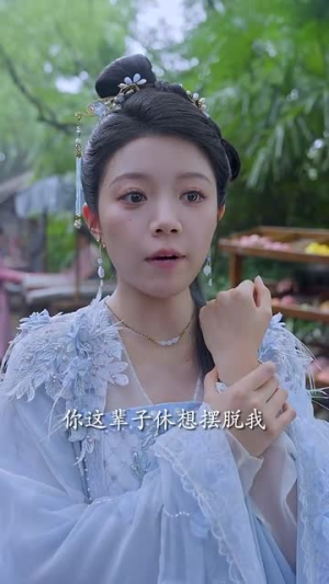 惊雀(72集) 惊雀(72集)甜宠短剧追到爽