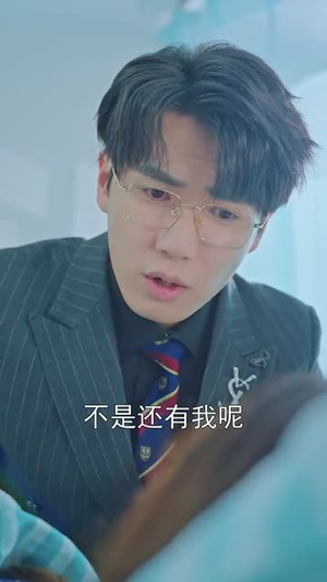 你是迟来的欢喜（78集）常回家看看短剧