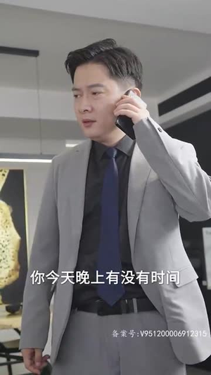 雾里看花花不开（100集）免费短剧看不停