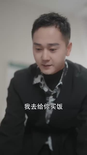 替嫁后总裁他不装了（99集）番茄免费短剧