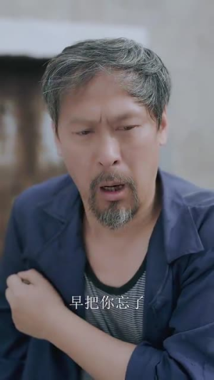 逆转人生之寒门出贵子(57集) 逆转人生之寒门出贵子(57集)我真的爱了