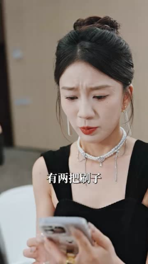 偷龙转凤（80集）好看的短剧电影