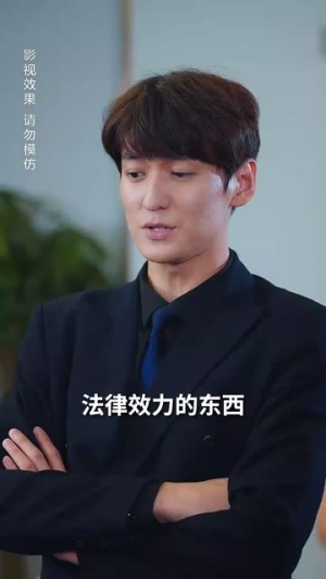 离婚后前妻惊艳全球(69集) 离婚后前妻惊艳全球(69集)爱上了这部剧了