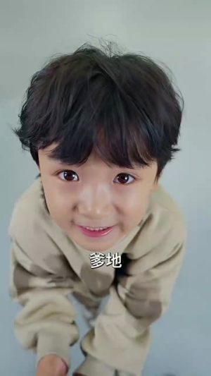 闪婚后，顾先生禁止离婚（94集）我全都看完了