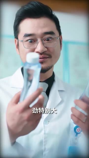 温柔陷落（55集）大结局一气呵成