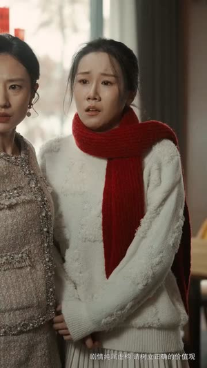 我是父亲（59集）第一集