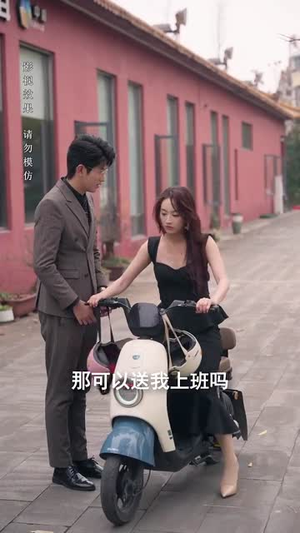 倘若他是风（69集）看精彩短剧