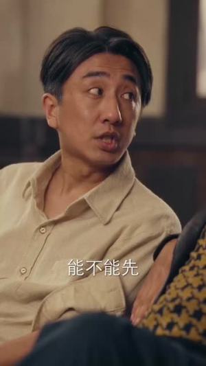 旁门左道之江湖偏门（96集）在哪里看