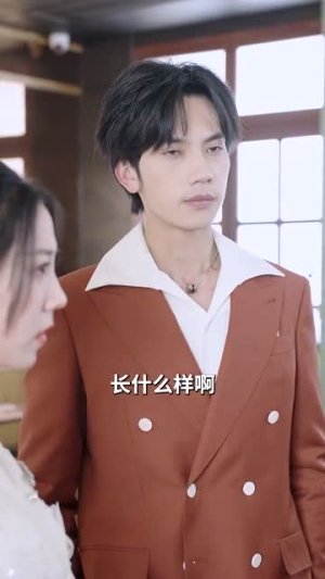 骗骗黑凤梨（40集）每天分享短剧