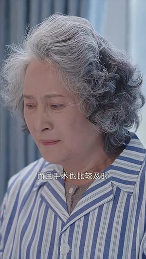 我替总裁搞商战(84集) 我替总裁搞商战(84集)热门短剧排行榜