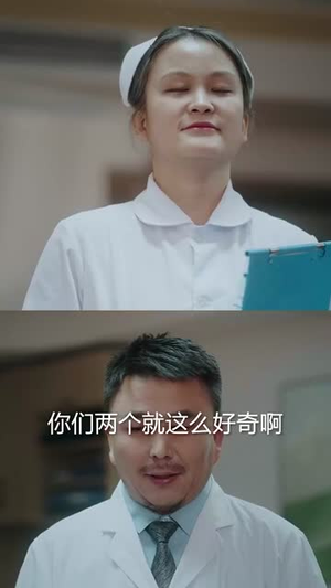 她为谋(60集) 她为谋(60集)精彩短剧片段