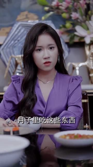 听心控时，萌宝出击（64集）爱上了这部剧了