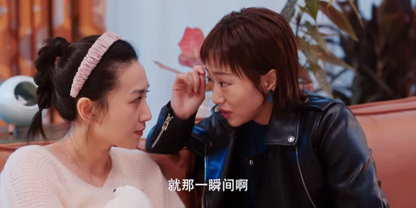 请和搞笑的我谈恋爱 （30集）最新热播短剧