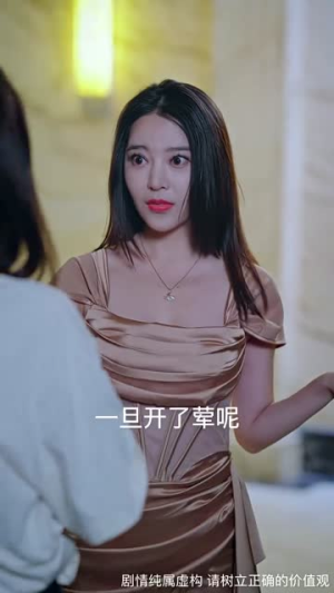 麒麟觉醒神子归位（67集）热门短剧榜单