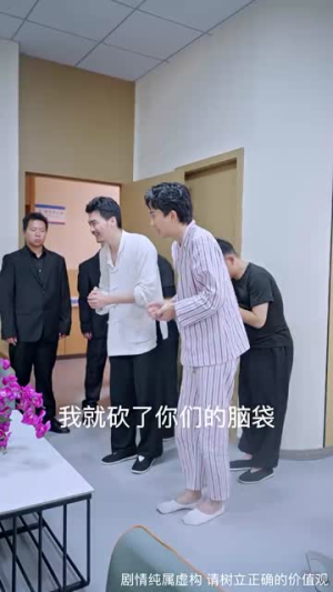 麒麟神子(67集) 麒麟神子(67集)最火短剧热播