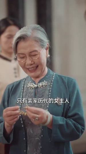 双生夺爱（71集）剧好看短剧推荐