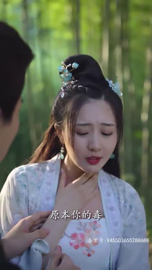我在古代当法医妃（104集）古装短剧推荐
