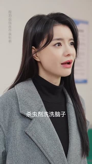 生死抉择一念间（30集）精彩短剧分享