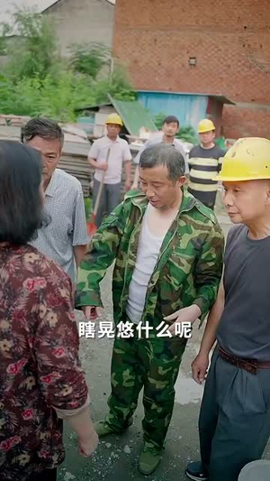 奇葩兄长（53集）短剧热门推荐