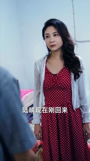 双生荣耀（71集）真的太好看了