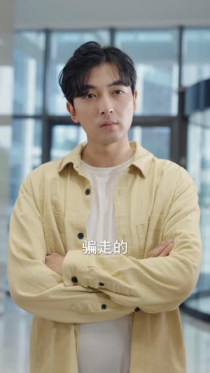 我的便宜老爹是财神（83集）短剧全集完整版