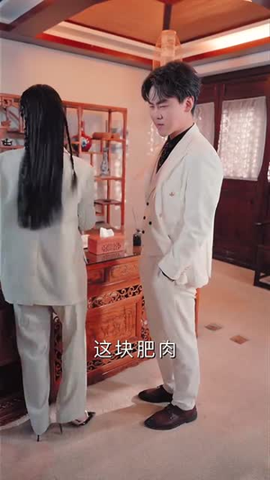 食神之咸鱼翻身（34集）一口气追完全集