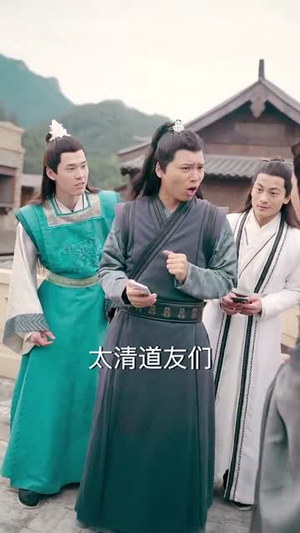 我在玄幻世界直播带货（66集）独家内容免费看