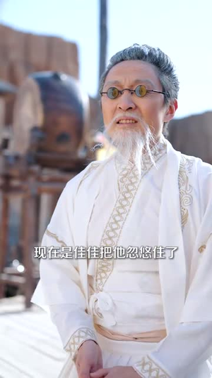 新版：绝世高手（60集）短剧解说全集