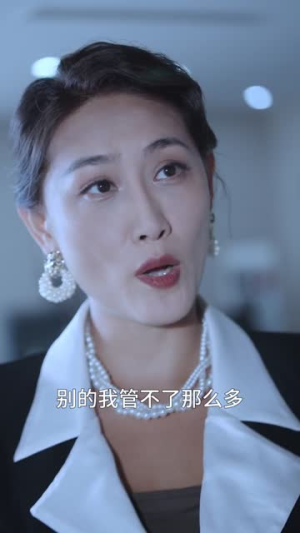 新版:悠悠寸草心(76集) 新版:悠悠寸草心(76集)无需会员免费看