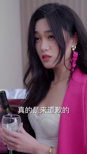 惹不起的人（91集）精彩片段