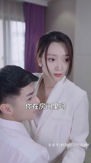 天才萌宝重生甜妻飒爆了（99集）短剧排行榜