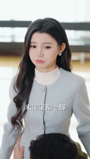 新婚蜜爱（80集）全季一次看完