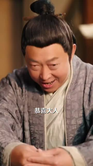 团宠之蒋家小女会仙法(99集) 团宠之蒋家小女会仙法(99集)短剧更新抢先看