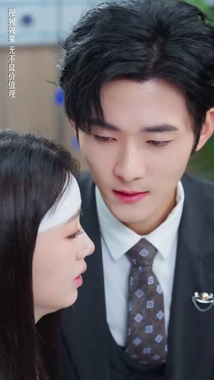 他的爱恰逢其时(80集) 他的爱恰逢其时(80集)短剧排行榜