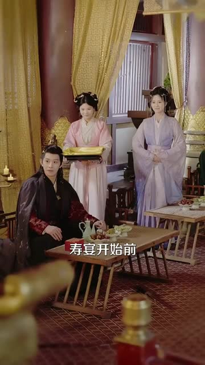 他的东宫意难平（85集）免费全集短剧