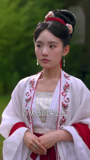 如意芳华（78集）精彩短剧随心推